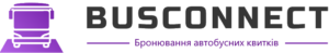 BusConnect, бронювання автобусних квитків